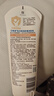 艾惟诺（Aveeno）艾维诺婴儿润肤乳儿童宝宝面霜秋冬特润高保湿舒缓干痒红身体乳 实拍图
