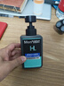 曼秀雷敦男士温和保湿洗面奶150ml*2 无皂基 保湿补水洁面送男友礼物 实拍图