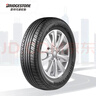 普利司通（Bridgestone）汽车轮胎 225/65R17 102V H/L 400 配套昂科威/适配RAV4/CVR 实拍图