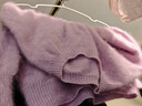 羊绒羊毛衫女26新款圆领拉毛拉绒柔软毛衣纯色无缝一体针织衫 初荷粉 均码 实拍图