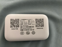 影腾随身wifi三网全国通用无线wi-fi6免插卡移动联通电信无限制大流量卡便携式网卡高速网络2025款5GHF 【三网通3000毫安充电款+白色】超长续航 实拍图