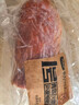 波尼亚 1号青岛老火腿385g 腱子肉火腿 火腿肠猪肉肠 火腿即食 肉肠熟食 实拍图