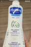 妙思乐（MUSTELA）儿童洗发沐浴二合一500ml 婴儿专用洗发水沐浴露法国进口 实拍图