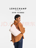 LONGCHAMP珑骧Le Pliage Original系列女包长柄饺子包托特包腋下包新年礼物 实拍图