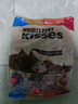 好时 Kisses多口味糖果巧克力 500g 零食 婚庆喜糖 年货节 新年礼物 实拍图
