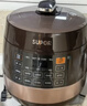 苏泊尔（SUPOR）0涂层球釜电压力锅6L双胆全自动智能预约 家用 SY-60YC6011Q电饭煲高压锅6-8人 实拍图