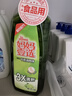 妈妈壹选绿劲洗洁精餐具净1.28kg*4瓶 洗涤灵洗碗洗涤剂 柚子柠檬 晒单实拍图