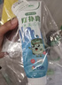 三棵树漆补墙膏防水防潮墙面修补膏墙皮脱落腻子膏家用乳胶漆墙面修复涂料 实拍图