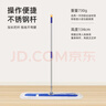 美家日记平板拖把 商用大号尘推60cm共1布 棉线帆布干湿两用吸水棉纱地拖 实拍图