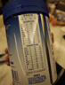 嘉宝（GERBER）PHW部分水解乳清蛋白配方米粉高铁宝宝辅食米粉250g100%真验厂 实拍图
