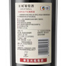 长城特选5橡木桶解百纳干红葡萄酒750ml*6瓶整箱装中粮出品红酒自营 实拍图