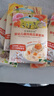 爷爷的农场婴幼儿胚芽米速食粥100g*10宝宝辅食早餐冲冲粥6-12个月 实拍图
