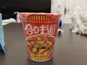 日清方便面 合味道4口味4杯混合装+点心杯2杯装（口味随机） 实拍图