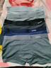 莫代尔5条男士内裤男纯棉抗菌平角透气大码男生短裤头男式四角裤衩 实拍图