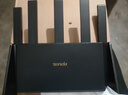 Tenda腾达路由器WiFi7【云霄BE5100】千兆穿墙王信号增强无线超强2.5g网口家用电竞放大器立式BE6L Pro 实拍图