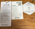 探拓（TECTOP）抓绒衣男女立领打底衫加厚保暖卫衣冲锋衣内胆保暖衣服 女款亮橙色【升级款】 M 实拍图