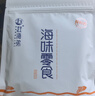 赶海弟香烤鱿鱼丝100g 即食海味手撕风琴鱿鱼条海味零食办公室学生零食 实拍图