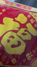 多美忆福字贴全背胶新年装饰2026马年过年春节家用绒布福字门贴窗花布置 实拍图