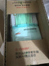 京东京造抗菌细滑圆线牙线棒50支*6盒 剔牙牙签牙线棒（赠15支薄荷味） 实拍图