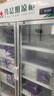 博津 药品阴凉柜冷藏柜医用冰箱药店展示柜立式冰箱医院诊所GSP认证药品柜 800L【铝合金】 阴凉/冷藏双模式 实拍图