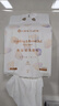 洁丽雅（Grace）超细珍珠纹一次性加厚洗脸巾悬挂式洁面巾干湿两用柔巾150抽/包 实拍图