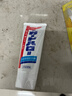花王（KAO）进口牙膏 GuardHalo大白亮白去渍除口臭清新口气含氟165g*1支 实拍图
