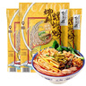 李子柒 螺蛳粉330g*3袋 广西柳州特产(水煮型)方便速食面粉米线 实拍图