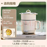 美的（Midea）电煮锅 电蒸锅 宿舍小电锅学生宿舍泡面锅 1.6L便携式可折叠旅行出差家用多功能锅XZE1621S 配蒸笼 实拍图