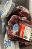 龍江和牛 国产和牛原切牛腱子2斤 生鲜牛肉 酱卤炖煮食材【真原切】 实拍图