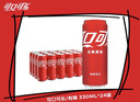 可口可乐（Coca-Cola）汽水饮料 碳酸饮料 330ml*24摩登罐 新老包装随机发货 年货 实拍图