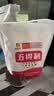 五得利面粉 金系列超精小麦粉5斤*3袋 家庭装 家用包子饺子馒头饼 实拍图