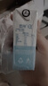 悠纯认养A2β-酪蛋白儿童牛奶 5g/盒原生蛋白 高钙早餐奶125ml*16盒 实拍图