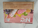 农夫山泉100%纯果汁NFC番石榴(芭乐)混合汁300ml*10瓶饮料过年年货礼盒 实拍图