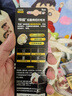 传应南孚石墨烯CR2032纽扣电池5粒3V锂电池适用大众奥迪宝马等汽车钥匙遥控器小米盒子耳温枪等cr2032 实拍图