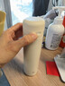 京东京造弹盖口袋保温杯316不锈钢水杯男女杯子便携随手水杯白色210ml 实拍图