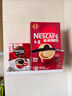 雀巢（Nestle）【侯明昊推荐】醇品速溶黑咖啡燃减0糖0脂*健身燃减防困48包*1.8g 实拍图