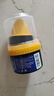 ONEFULL鞋油擦鞋神器真皮保养油无色通用皮鞋皮革护理保养油无色50ml 实拍图