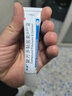 孚诺 复方多黏菌素B软膏10g支/盒 实拍图