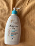艾惟诺（Aveeno）艾维诺婴儿润肤乳 燕麦舒缓儿童面霜深层滋润宝宝身体润肤乳10g 实拍图
