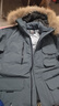 京东京造【进口极寒95鹅绒服】羽绒服男外套女冬季新款中长款 灰色 S 实拍图