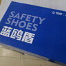 蓝鸥盾劳保鞋男冬季绝缘6KV电工防砸防刺安全工作防水工地鞋D8112N 42 实拍图