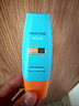 Mistine蜜丝婷防晒霜乳【超值囤货】小黄帽60*2+40spf50+新年礼物 实拍图