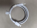 华为原装6A数据线 USB Type-A转USB Type-C/1m线长/支持66W（11V6A）充电 白色CC790 实拍图