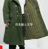 绿色军大衣秋冬季加绒保暖长款棉大衣防水防风劳保棉服冷库工作服 绿色加长款棉大衣【加棉加厚】 均码 建议体重130-200斤 实拍图