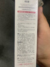 韩束红蛮腰多肽胶原弹嫩柔肤乳液紧致抗皱淡纹补水保湿化妆品新年礼物 实拍图