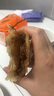 俏侬 牛肉酥皮馅饼1.15kg10片 手抓饼煎饼牛肉饼 学生早餐健康 囤年货 实拍图