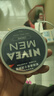 妮维雅（NIVEA）男士【清爽不油腻】清爽润肤霜双支套装75ml*2 干皮保湿面霜新年 实拍图