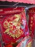 京鲜生陕西大荔冬枣 净重4.5斤中秋礼盒 单果16-20g 新鲜水果 源头直发 实拍图