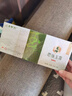 恩施玉露2025新茶恩施玉露绿茶茶叶天然含硒蒸青工艺栗香礼盒罐装200克 50g*4罐装 实拍图
