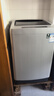 威力波轮洗衣机 10KG大容量全自动 智能称重13分钟快洗  自判水位一键洗衣XQB100-10099 实拍图